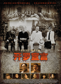久久精品国产亚洲